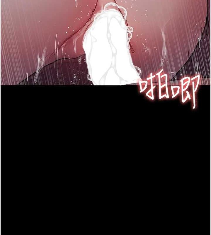 夜间诊疗室 第103话-在医院玩多P 44.jpg