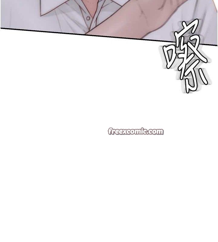 继母的香味 第95话-和阿姨造人成功 168.jpg