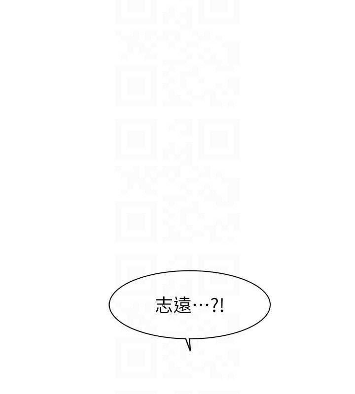 继母的香味 第95话-和阿姨造人成功 78.jpg