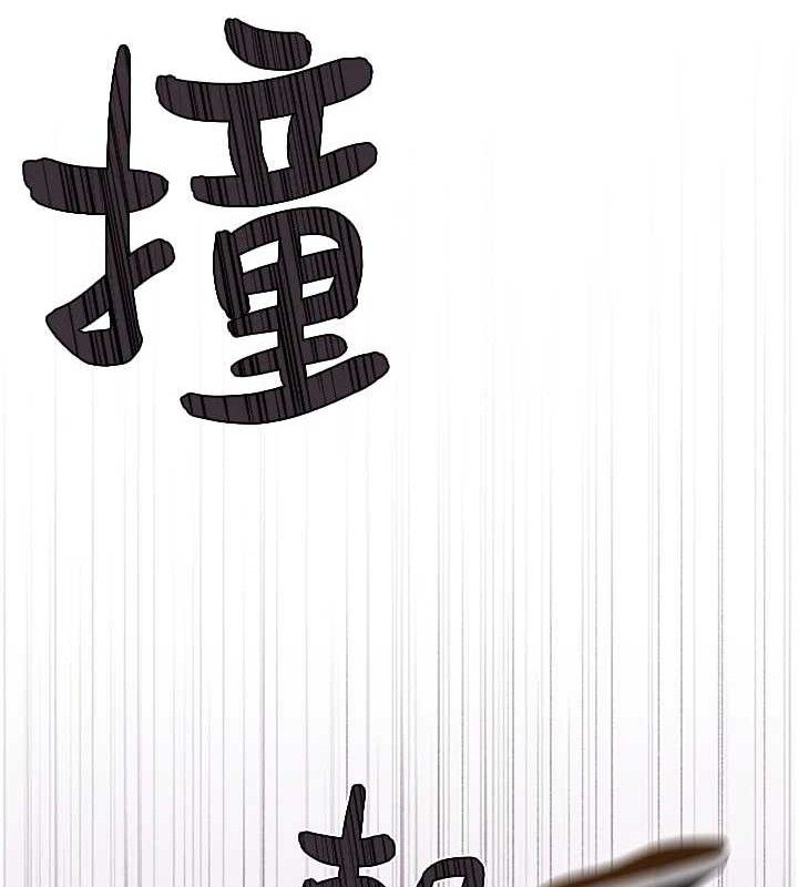 继母的香味 第95话-和阿姨造人成功 184.jpg
