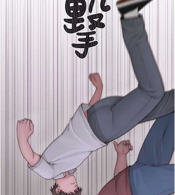 继母的香味 第95话-和阿姨造人成功 185.jpg