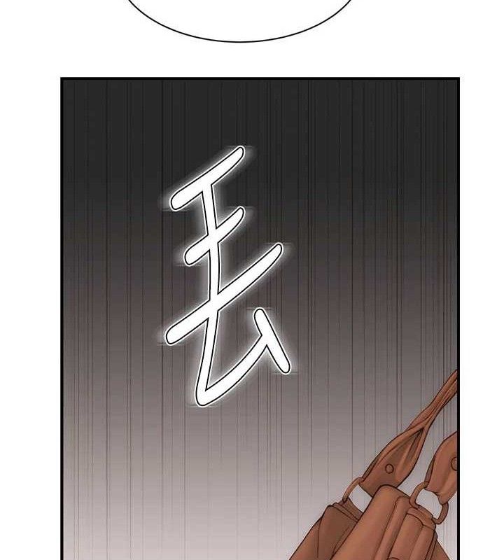继母的香味 第95话-和阿姨造人成功 22.jpg