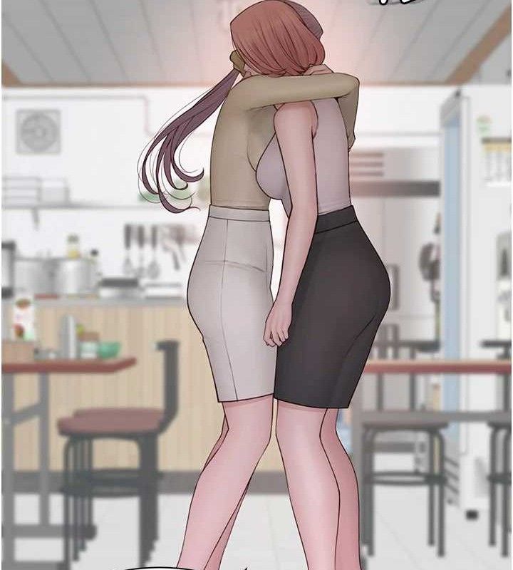 继母的香味 第95话-和阿姨造人成功 54.jpg
