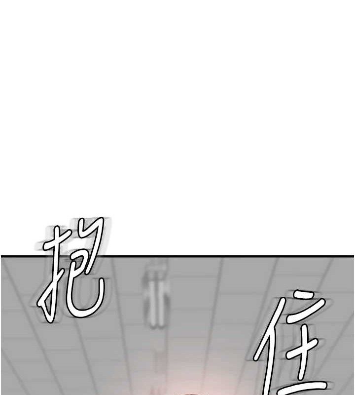 继母的香味 第95话-和阿姨造人成功 53.jpg