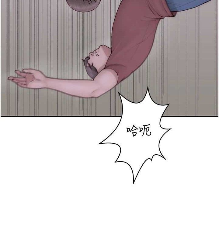 继母的香味 第95话-和阿姨造人成功 186.jpg