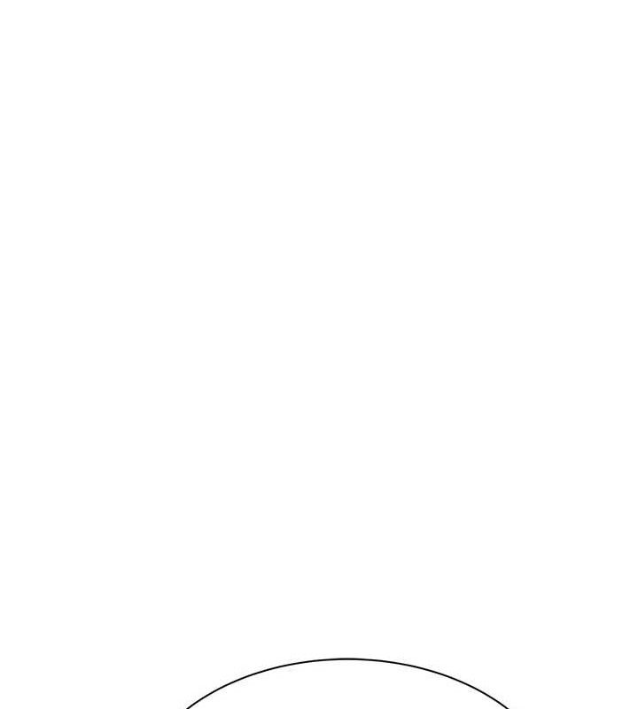 继母的香味 第95话-和阿姨造人成功 181.jpg