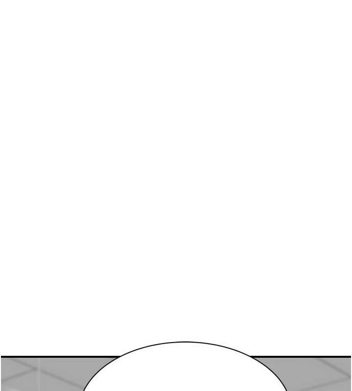 继母的香味 第95话-和阿姨造人成功 48.jpg