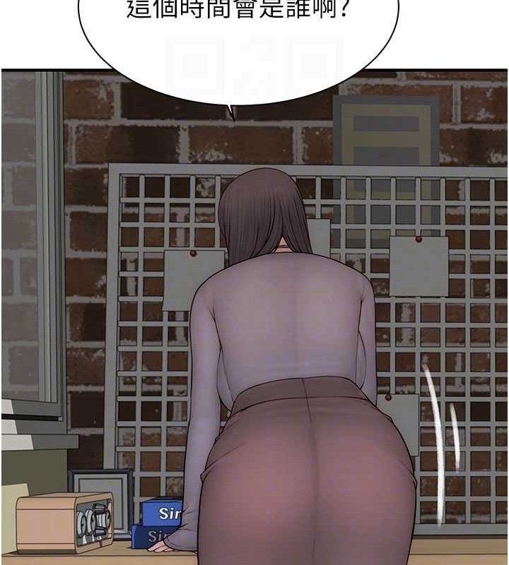 继母的香味 第95话-和阿姨造人成功 72.jpg