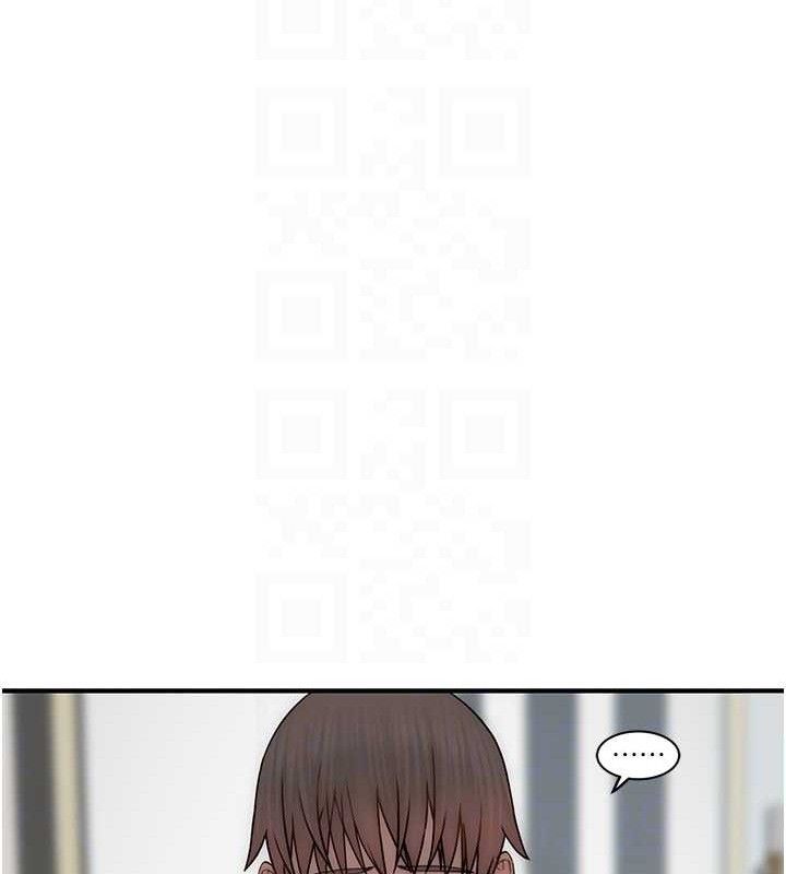 继母的香味 第95话-和阿姨造人成功 94.jpg