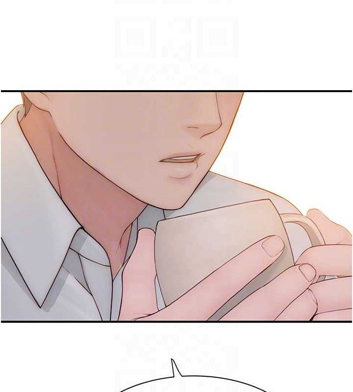 继母的香味 第95话-和阿姨造人成功 100.jpg