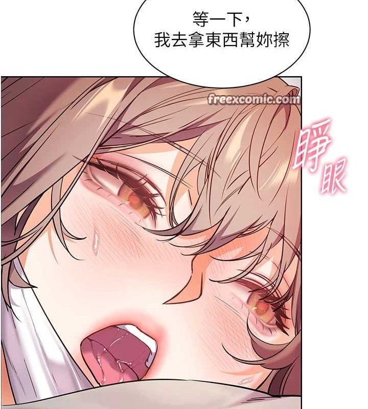 老师的亲密指导 第46话-特训清纯妹舒服开关 42.jpg