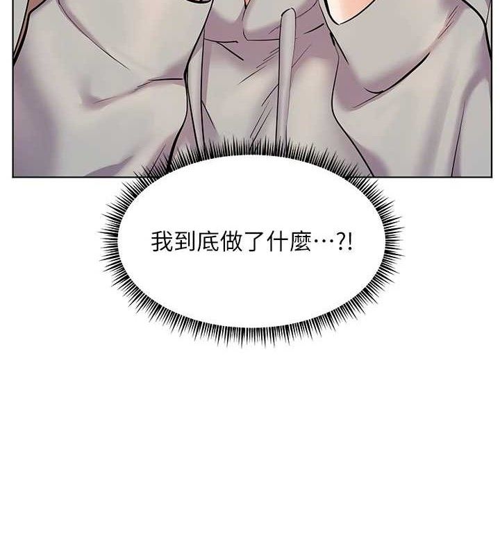 老师的亲密指导 第46话-特训清纯妹舒服开关 54.jpg