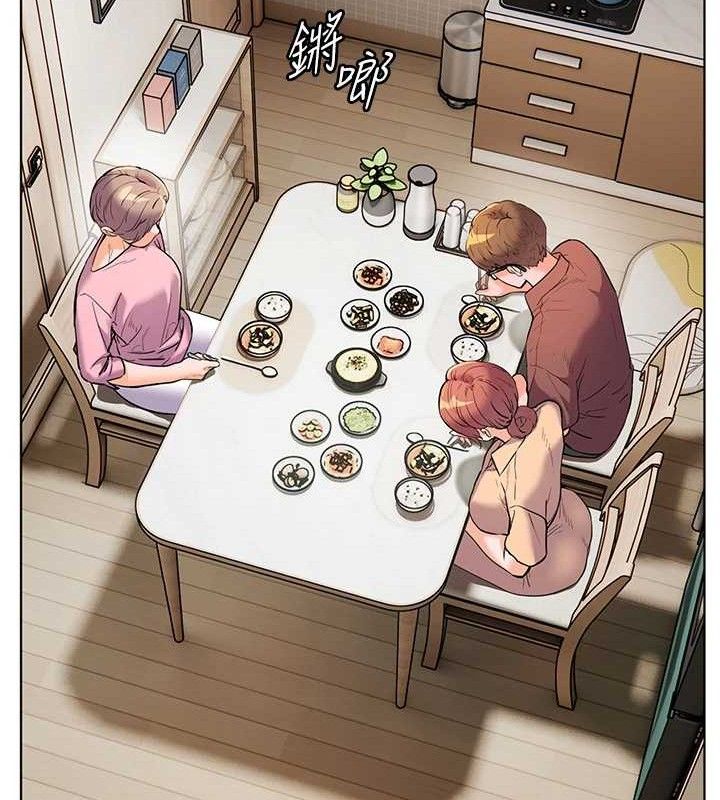 老师的亲密指导 第46话-特训清纯妹舒服开关 170.jpg