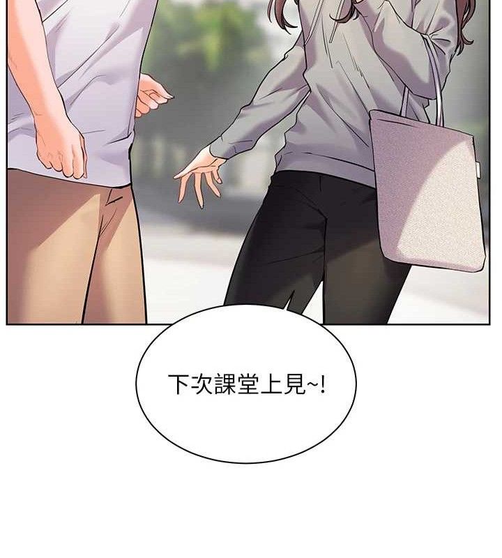 老师的亲密指导 第46话-特训清纯妹舒服开关 156.jpg