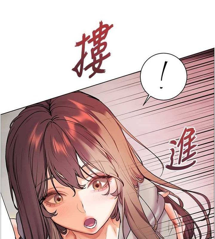 老师的亲密指导 第46话-特训清纯妹舒服开关 144.jpg