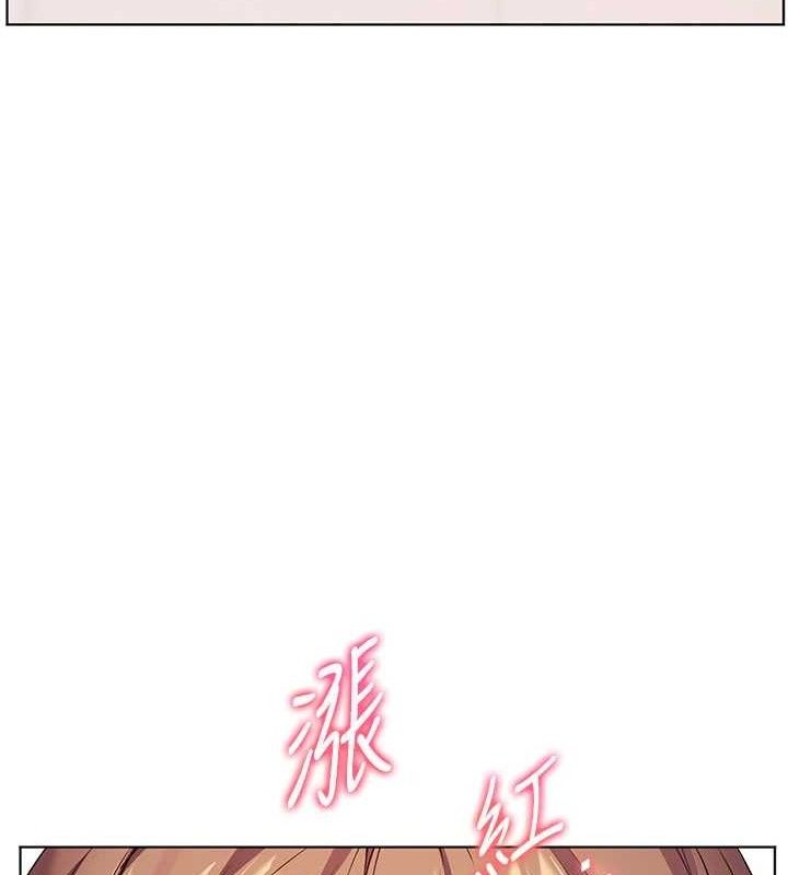 老师的亲密指导 第46话-特训清纯妹舒服开关 52.jpg