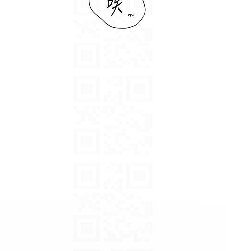 老师的亲密指导 第46话-特训清纯妹舒服开关 46.jpg