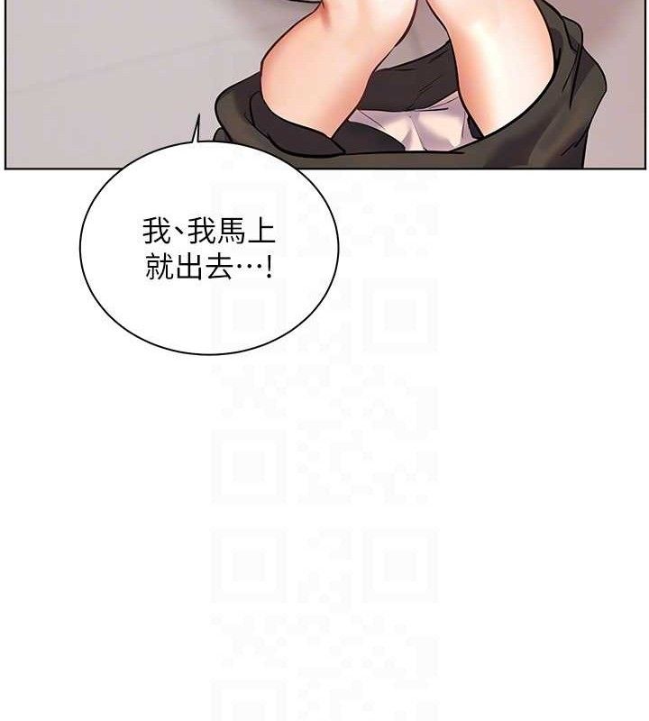 老师的亲密指导 第46话-特训清纯妹舒服开关 75.jpg