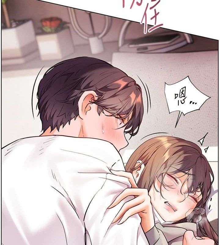老师的亲密指导 第46话-特训清纯妹舒服开关 27.jpg