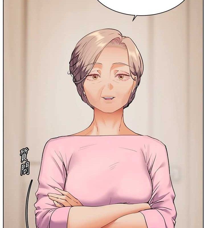 老师的亲密指导 第46话-特训清纯妹舒服开关 181.jpg