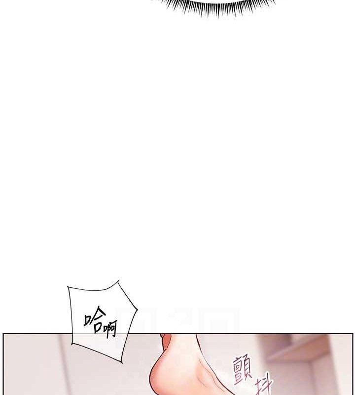 老师的亲密指导 第46话-特训清纯妹舒服开关 29.jpg