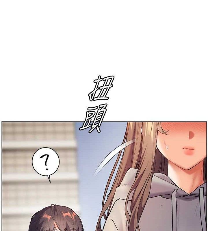 老师的亲密指导 第46话-特训清纯妹舒服开关 157.jpg