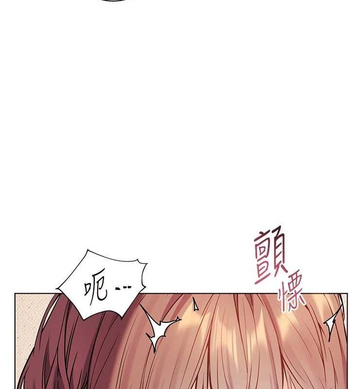 老师的亲密指导 第46话-特训清纯妹舒服开关 24.jpg