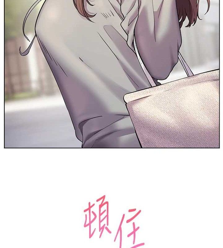 老师的亲密指导 第46话-特训清纯妹舒服开关 163.jpg
