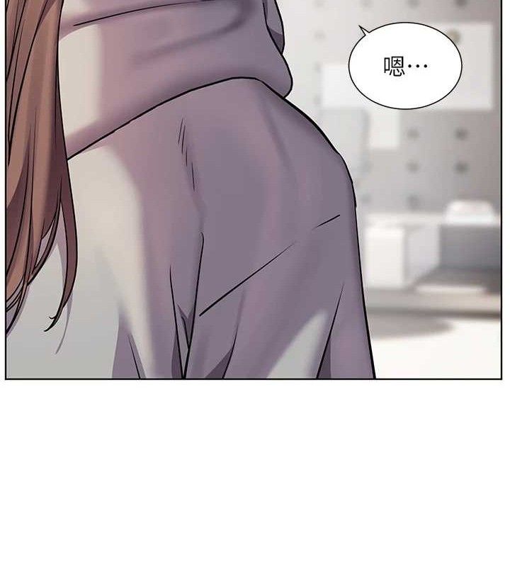 老师的亲密指导 第46话-特训清纯妹舒服开关 103.jpg