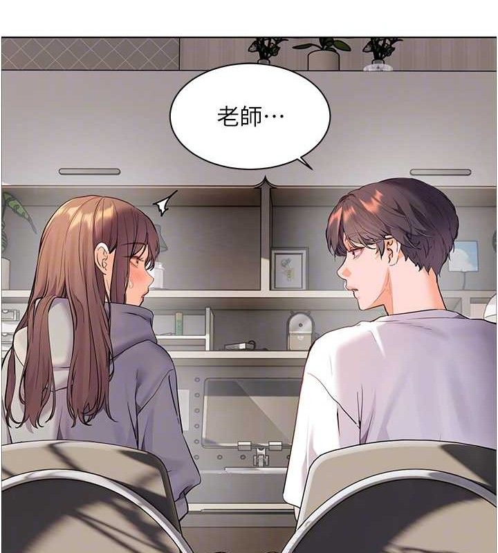 老师的亲密指导 第46话-特训清纯妹舒服开关 100.jpg
