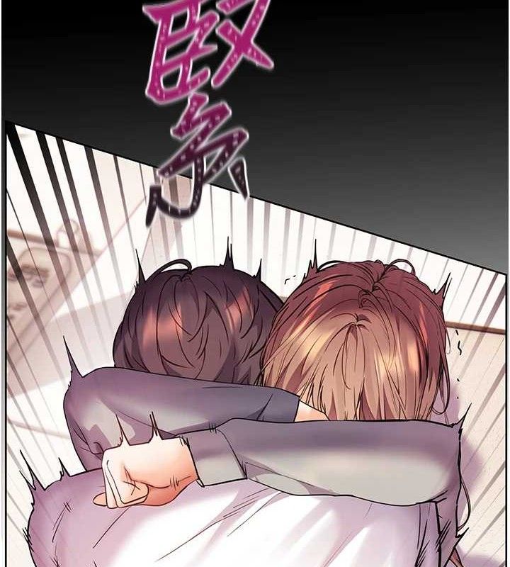 老师的亲密指导 第46话-特训清纯妹舒服开关 5.jpg