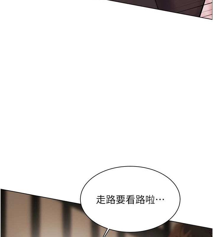 老师的亲密指导 第46话-特训清纯妹舒服开关 146.jpg