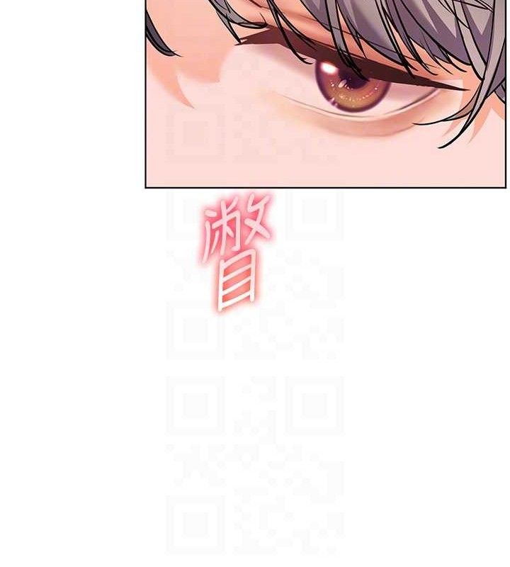 老师的亲密指导 第46话-特训清纯妹舒服开关 99.jpg