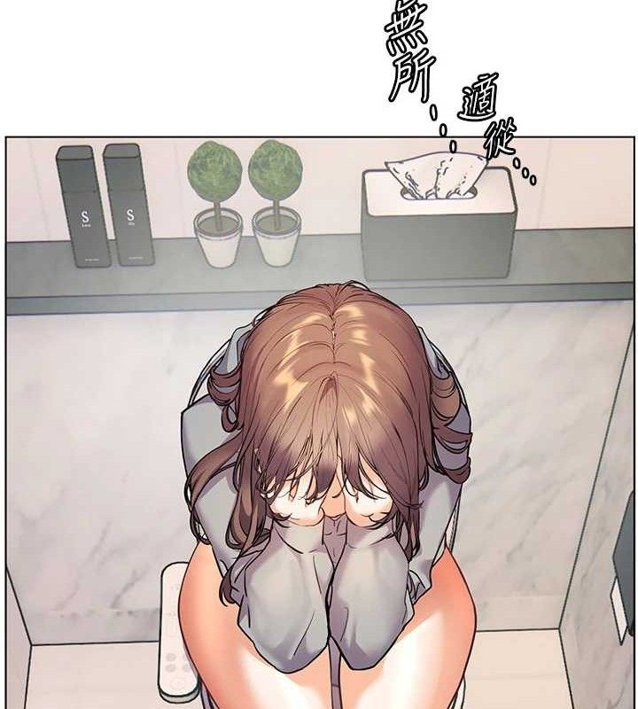 老师的亲密指导 第46话-特训清纯妹舒服开关 50.jpg