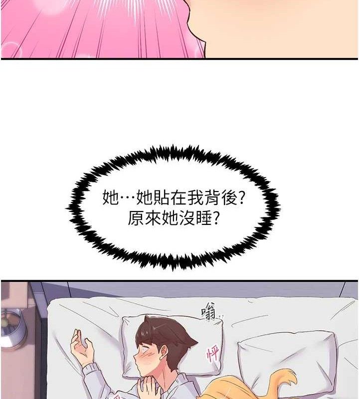 下一颤性福 第23话-智羽的第一次♥ 27.jpg