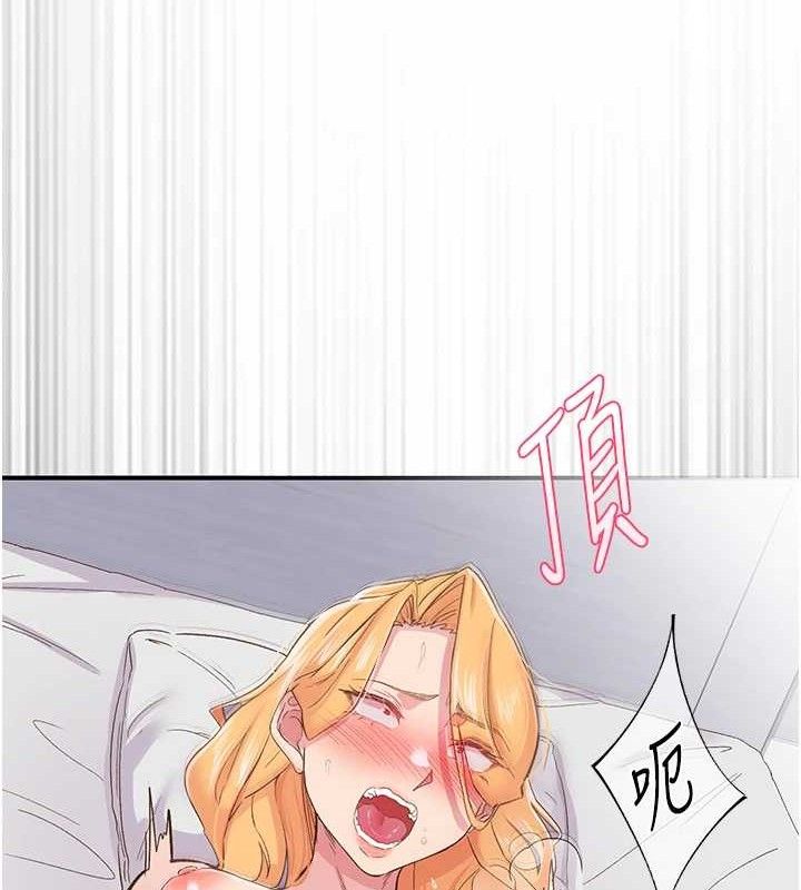 下一颤性福 第23话-智羽的第一次♥ 107.jpg