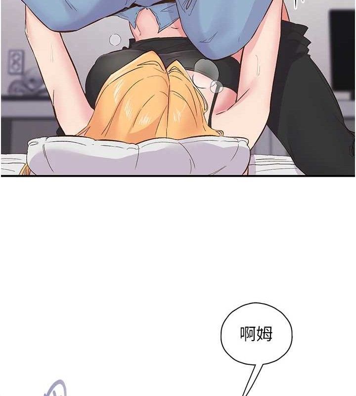 下一颤性福 第23话-智羽的第一次♥ 84.jpg