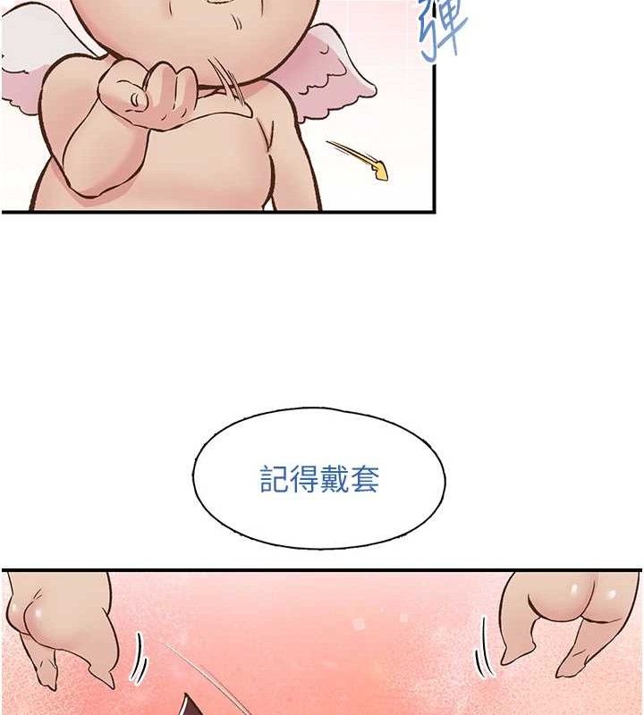 下一颤性福 第23话-智羽的第一次♥ 47.jpg