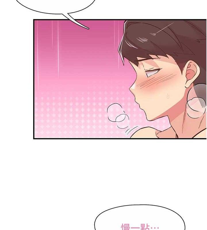 下一颤性福 第23话-智羽的第一次♥ 104.jpg
