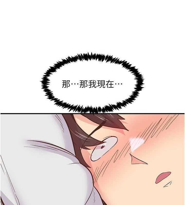 下一颤性福 第23话-智羽的第一次♥ 50.jpg