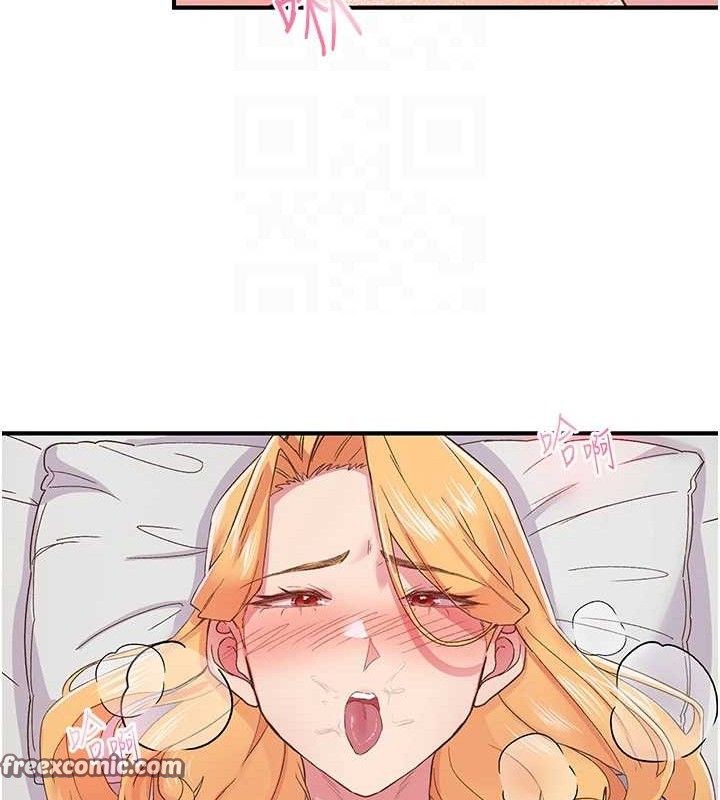 下一颤性福 第23话-智羽的第一次♥ 60.jpg