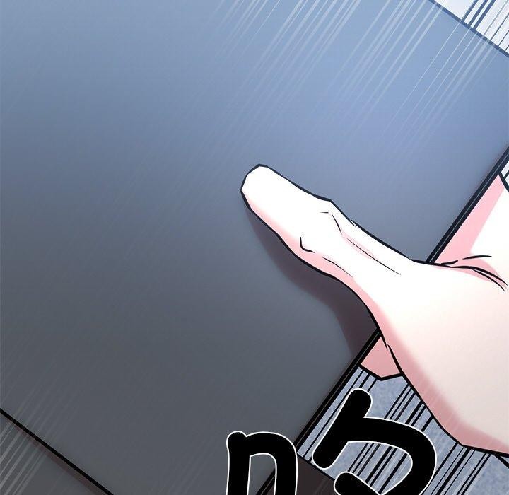 犬神的游戏 第16话 16.jpg