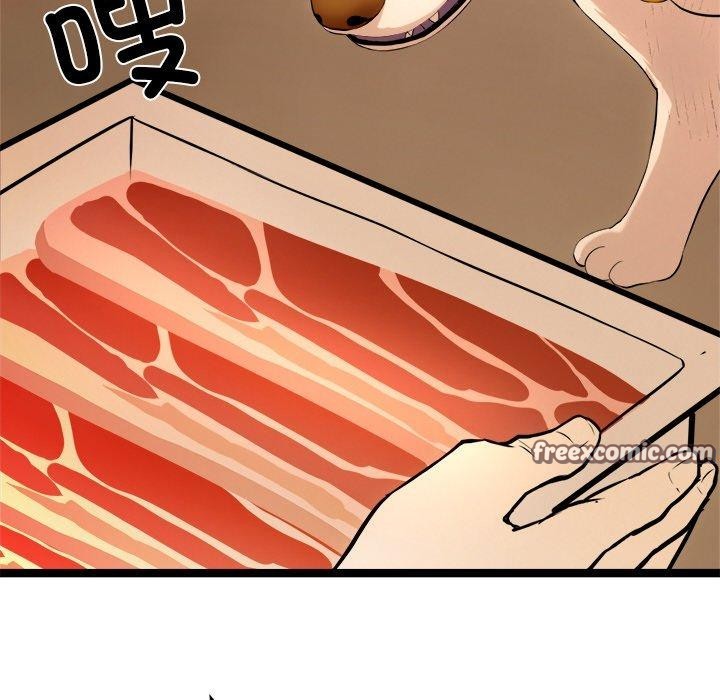 犬神的游戏 第16话 154.jpg