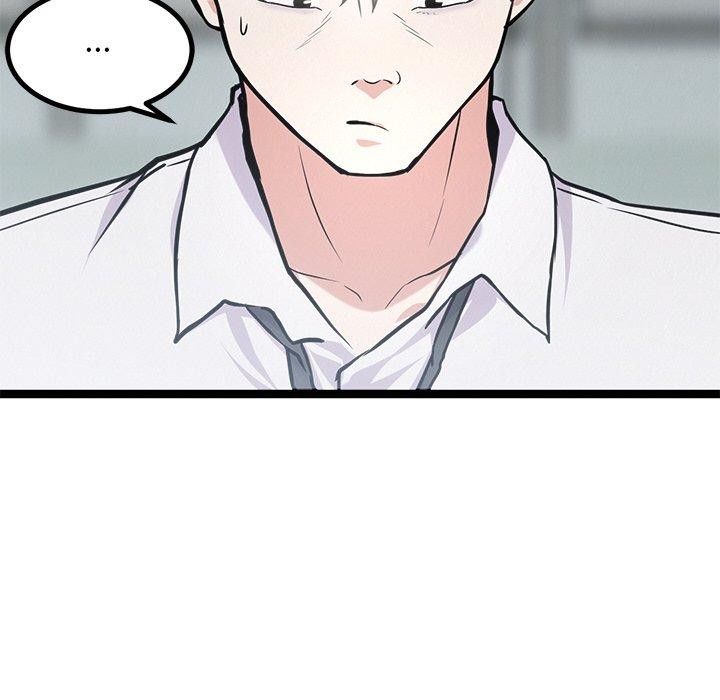 犬神的游戏 第16话 131.jpg