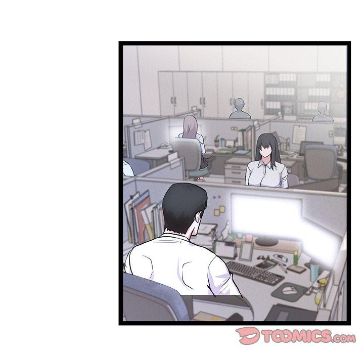 犬神的游戏 第16话 116.jpg