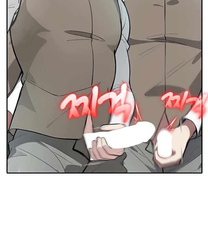 被召唤到异世界然后成为半龙骑士长 第43话 83.jpg
