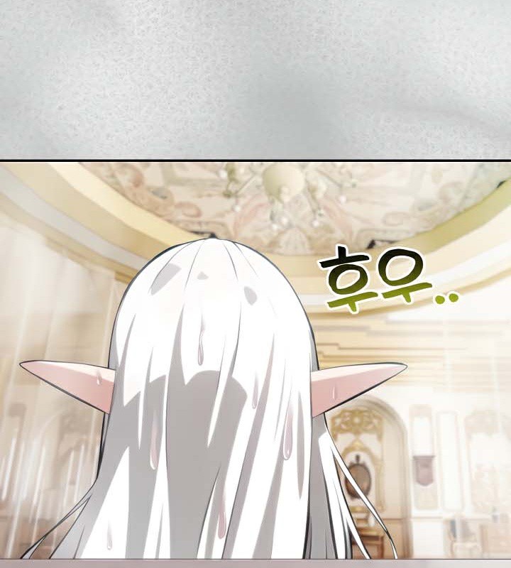 被召唤到异世界然后成为半龙骑士长 第44话 26.jpg