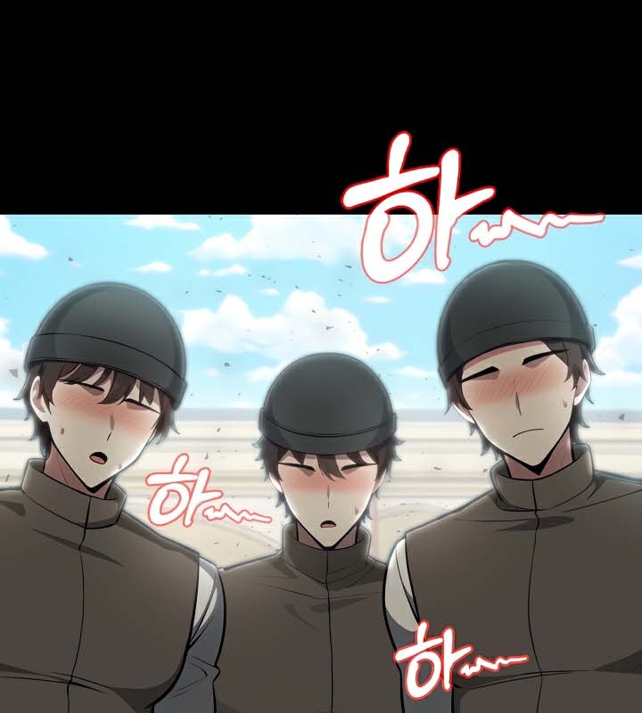 被召唤到异世界然后成为半龙骑士长 第44话 19.jpg