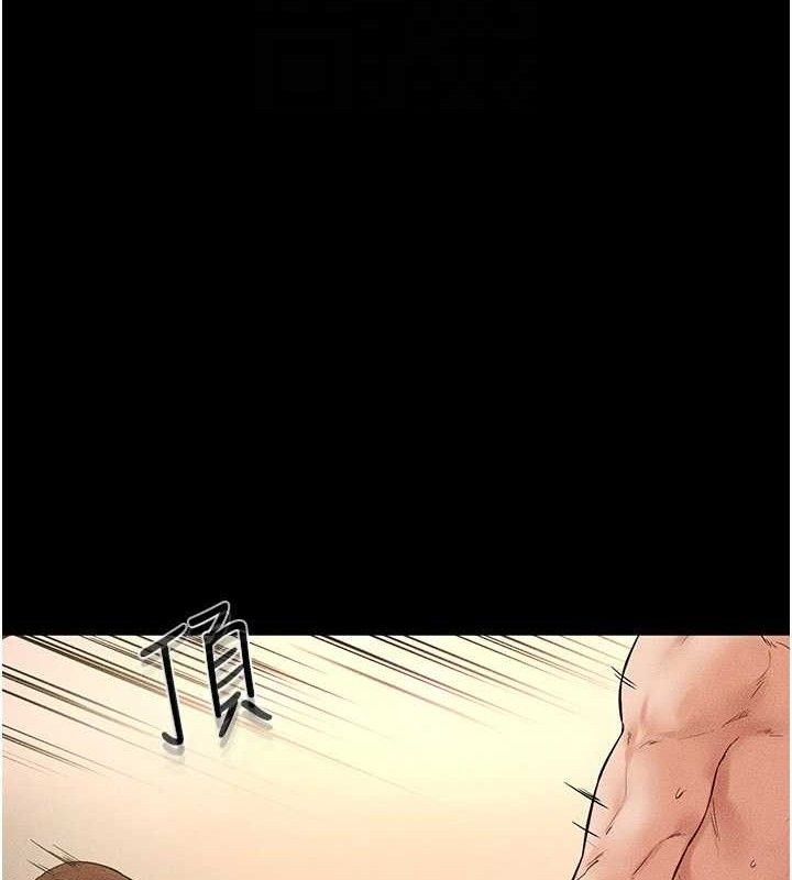 继母与继姐 第69话-我这次绝对不会放手 48.jpg