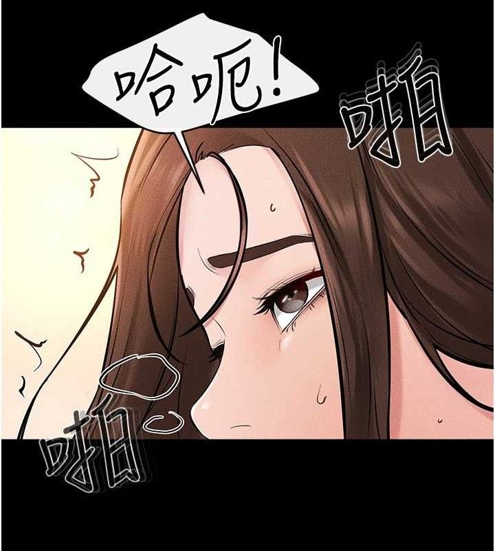 继母与继姐 第69话-我这次绝对不会放手 111.jpg